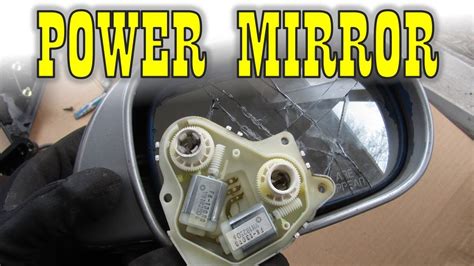 How Power Mirrors Work YouTube