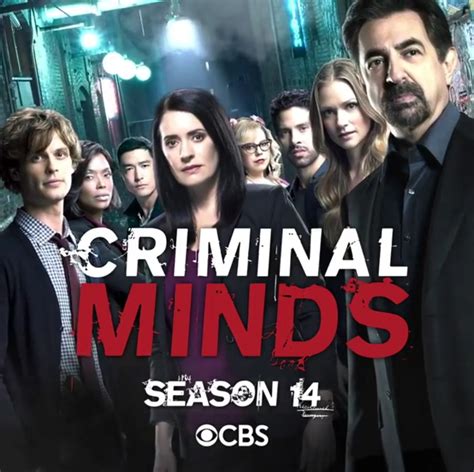 รายการ 105 ภาพ Criminal Minds Season 12 ทีมแกร่งเด็ดขั้วอาชญากรรม ปี