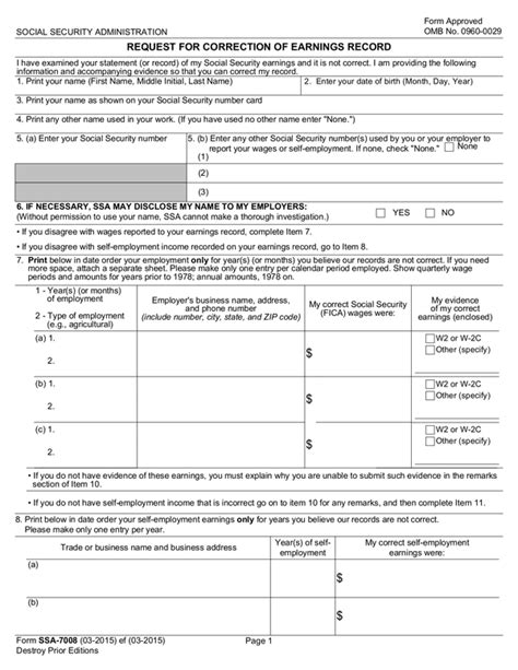 Printable Form Ssa Printable Forms Free Online