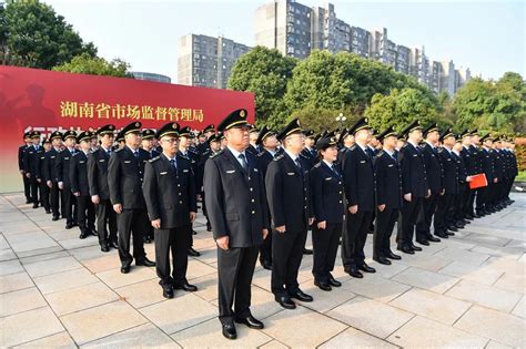 整装前行！多地举行换装仪式！财经头条