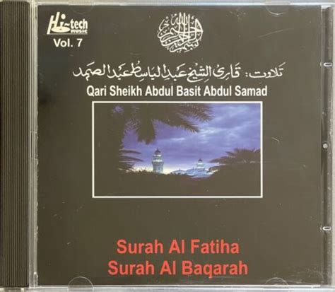 Surah Al Fatiha And Al Baqarah Vol 7 By Qari Abdul Basit Abdul Samad