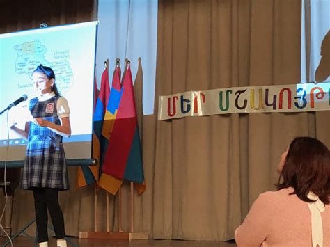 St Stephens Armenian Elementary School Celebrates Armenian Cultural Day