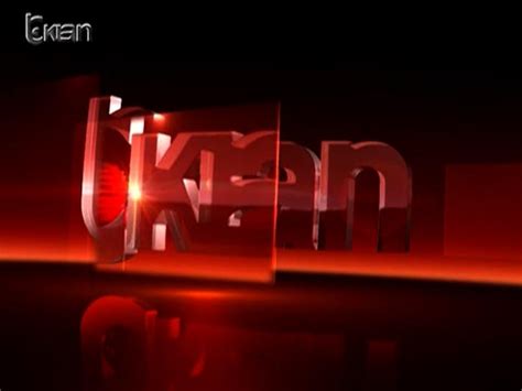 Tv Klan Ident Tvark