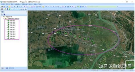 干货平面控制点导入到奥维互动地图操作步骤图文详解 知乎