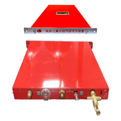 High Performance Rack Fire Suppression Unit Automatic Fire Suppressor