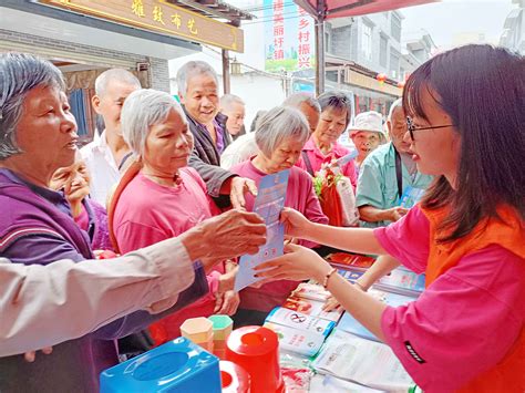 云安区高村镇开展平安建设主题宣传活动云浮新闻网