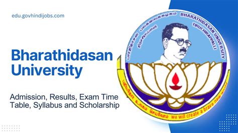 Bharathidasan University 2024 Admission, Results, Time Table