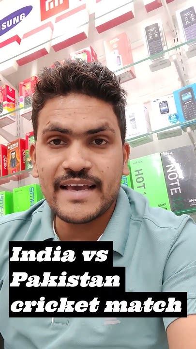 India Vs Pakistan Match 🔥 T20 World Cup World 🌎 India Vs Pakistan