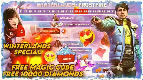 WINTERLANDS FROSTFIRE FREE REWARDS WINTERLANDS EVENT CALENDAR FREE