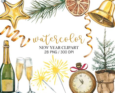 Watercolor New Year Clipart Gold Christmas New Years Eve Etsy