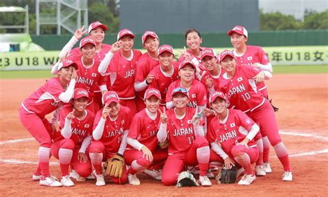 Japan Beat Chinese Taipei For U 18 Womens Softball Asian Title Both