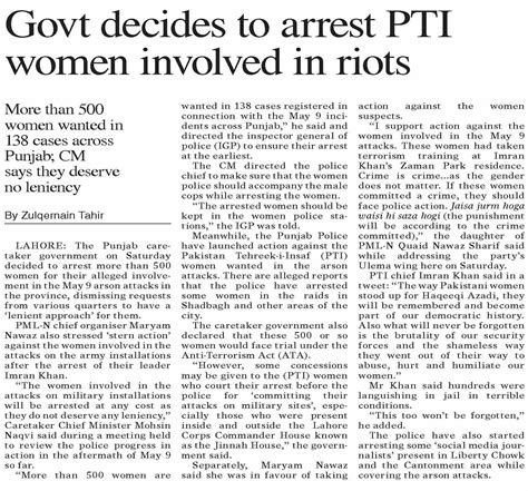 Dawn Epaper May 21 2023 Govt Decides To Arrest Pti Women Involved