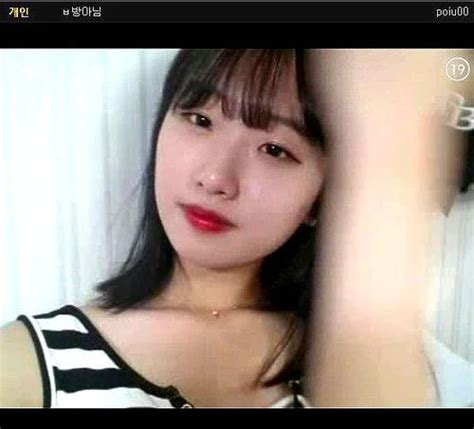 Kbj Pw Korean Bj Kim Ha Neul Xxx Free Kbj Pw Korean Bj Kim Ha Neul Porn