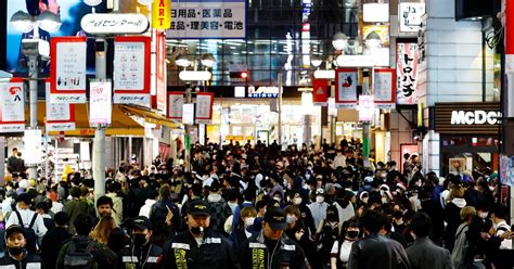 El Ordenado Festejo En Las Calles De Japón Tras La Histórica Victoria Ante Alemania En El