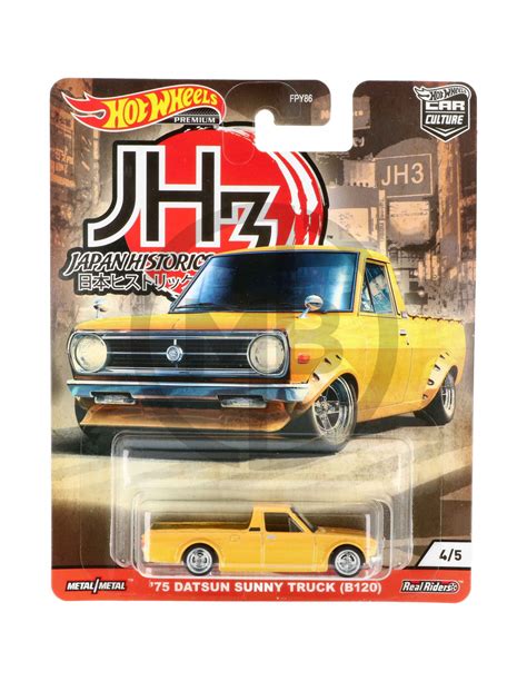 Datsun Sunny Truck B Jh