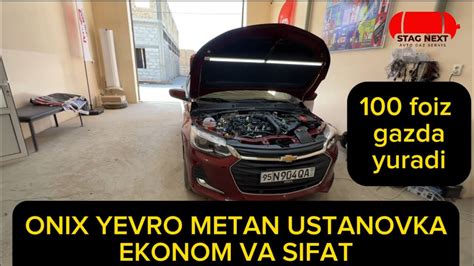 Onix Full Variantda Metan Ustanovka Sifatli Va Xavfsiz Garantiya Yil