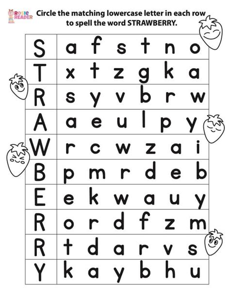 Alphabet Worksheets Reinforce Upper And Lower Case Letters 56 Off