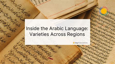 Inside the Arabic Language: Varieties Across Regions