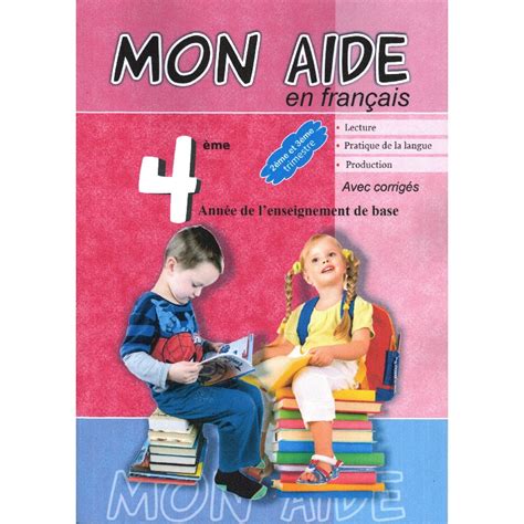 MON AIDE EN FRANÇAIS 3ème TOME 2 Team Office