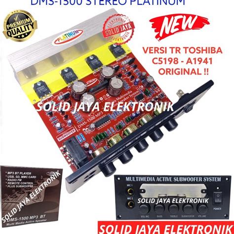 Jual Sale Plus Kit Power Speaker Akitf Dms Stereo Amplifier Ampli