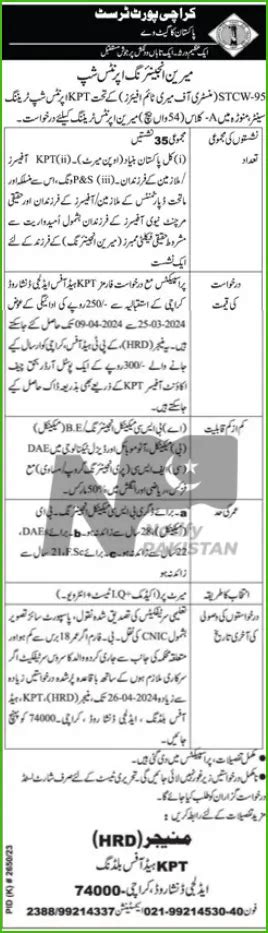 Karachi Port Trust KPT Jobs 2024 Application Process Notify Pakistan