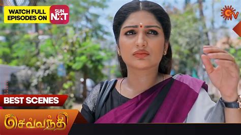 Sevvanthi Best Scenes March Sun Tv Tamil Serial Youtube