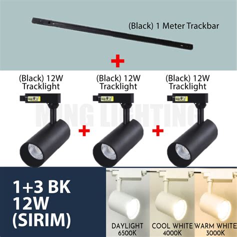 Sirim Track Light W W W W Cob Led Spotlight Ceiling Spot