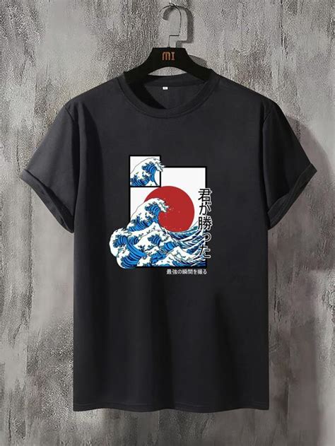 Men Japanese Letter Wave Print Tee Shein Uk