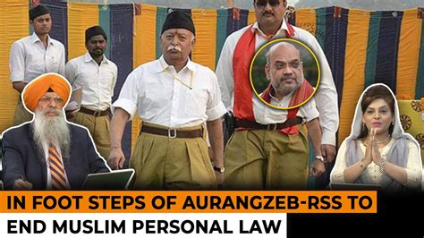 Sos P Dr Amarjit Singh In Foot Steps Of Aurangzeb Rss To