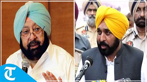 CM Bhagwant Mann Takes A Dig At Capt Amarinder Singh Sukhjinder