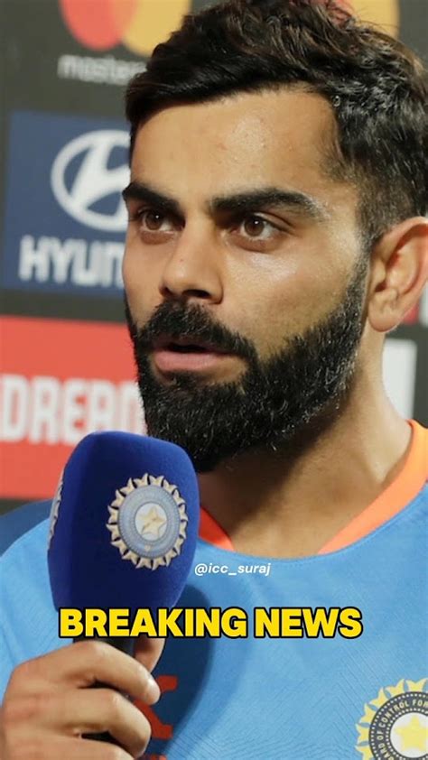 Virat Kohli ने Interview में कहा मैं 🤐 अब Cricket 🏏 से सन्यास ले लूंगा 💔😥 Shorts Viratkohli