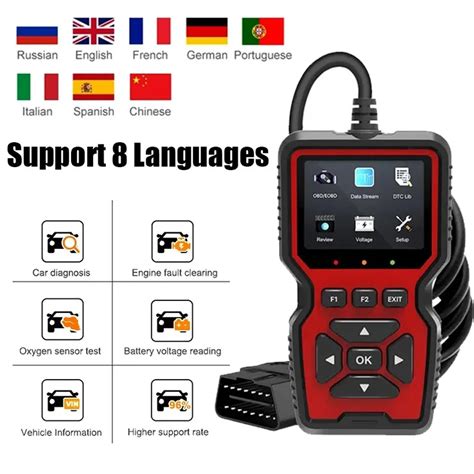 V519 OBD2 Scanner Professional Auto Engine System Diagnostic Lifetime