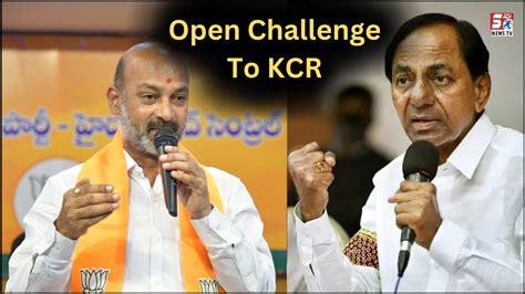 Bandi Sanjay Ne CM KCR Ko Kardiya Open Challenge Dekhiye Kya Kaha