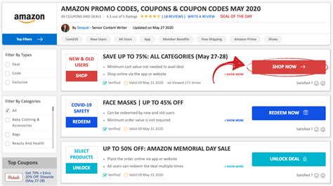 Amazon Promo Codes 2021 : Save 75% on Electronics, Fashion, Home Decor ...