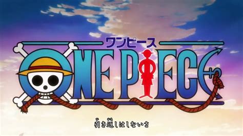 Every One Piece Opening So Far 1 23 YouTube