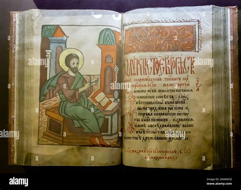 Four Gospels Hi Res Stock Photography And Images Alamy