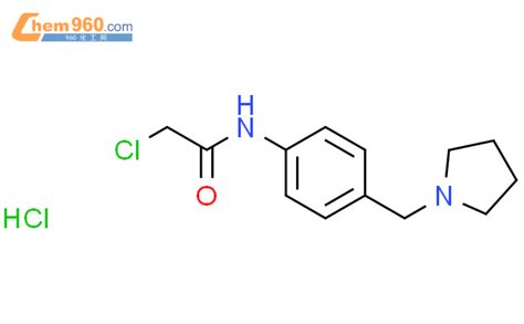 1052076 80 8 2 Chloro N 4 Pyrrolidin 1 Ylmethyl Phenyl Acetamide