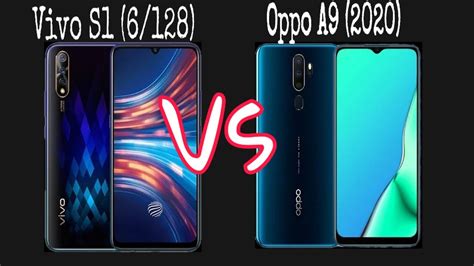 Oppo A Vs Vivo S High Competetion Full Comparison Youtube