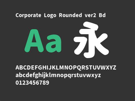 Corporate Logo Rounded ver2 Bd-ttf字体下载,Corporate Logo Rounded 35991 ...