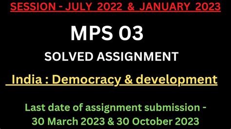 Mps Solved Assignment Mps Solved Assignment In English