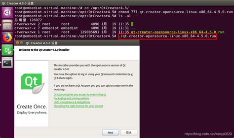 嵌入式linux开发环境搭建 （5）安装和配置qt Creator开发工具linux下qtcreator环境搭建 Csdn博客