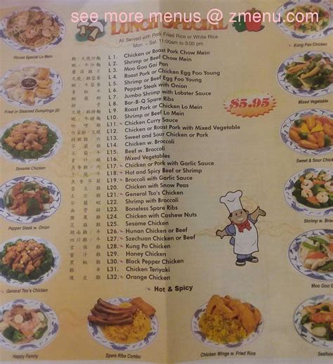 Menu at China Dragon restaurant, Macclenny, S 6th St