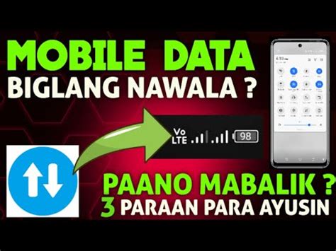 Paano Ibalik Ang Nawalang Mobile Data Connection Sa Cellphone Mo