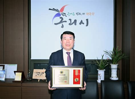 백경현 구리시장 2023 대한민국파워리더대상 ‘지방행정대상수상