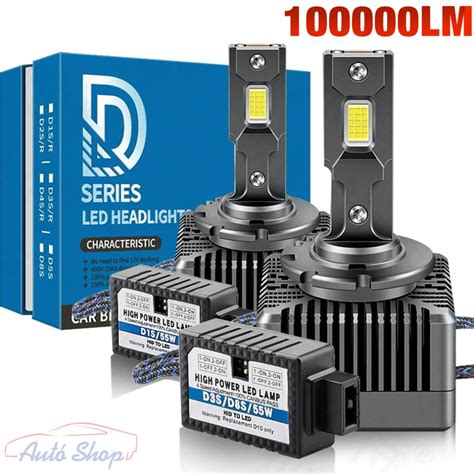 D S D R Led Izz W Lm Csp Chip Canbus Ballast D S