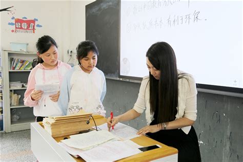 课后延时服务 破解“三点半”难题重庆市黔江区人民政府