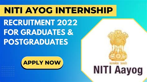 How To Fill Niti Ayog Internship Form Internship Oppourtunity