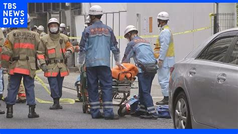 ビル解体現場で40代の男性作業員が下敷き 意識不明の重体 東京・西新橋｜tbs News Dig News Wacoca Japan