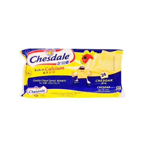 Chesdale Cheddar Cheese Slices 24 Pcs Hezomxpress Online