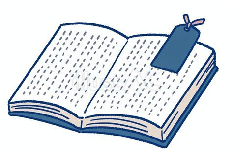 開いた本のイラストイラスト - No: 24159829｜無料イラスト・フリー素材なら「イラストAC」